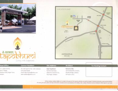 Image of 1400 Sq.ft 3 BHK Duplex for sale in Sakar Tapobhoomi, Raksha, Jabalpur for Rs. 6300000