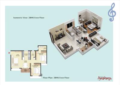 Samraat Symphony 02  Brochure 8