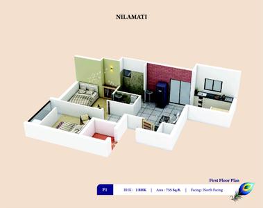 DAC Nilaveni and Nilamati Brochure 25