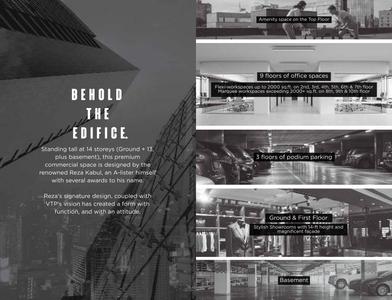 VTP Altitude Brochure 17