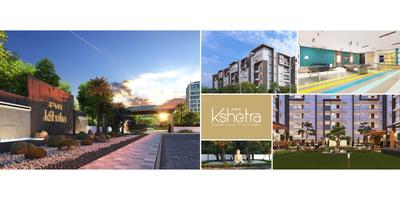 PVR Kshetra Brochure 16