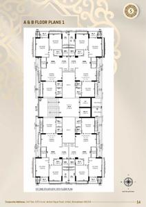 Shyaswa Savera Prarambh Brochure 14