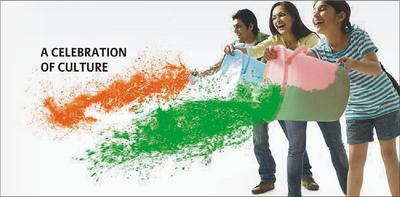 KUL Utsav Brochure 2