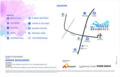 Shrida Residency Brochure 8