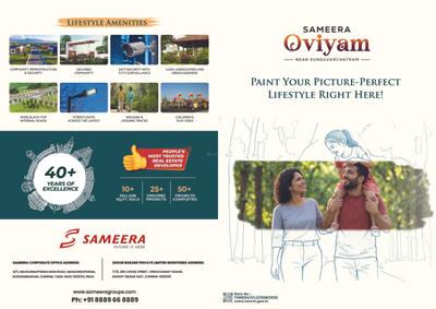 Sameera Oviyam Brochure 1