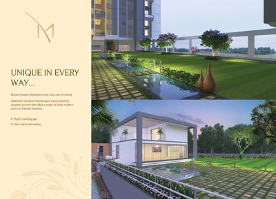Image of 450 Sq.ft 1 BHK Apartment / Flat for sale in F5 Mount Unique B and C Wing, Baner, Pune for Rs. 6300000