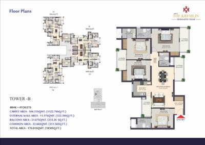 Apex The Kremlin Brochure 10