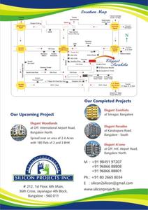 Silicon Elegant Suraksha Brochure 6