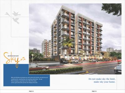 Image of 1400 Sq.ft 2 BHK Builder Floor for sale in Shreedhar Sky, Vastral, Ahmedabad for Rs. 4200000