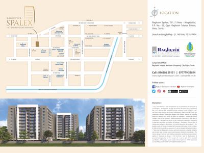 Raghuvir Spalex Brochure 12