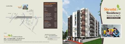 Image of 1013 Sq.ft 2 BHK Apartment / Flat for sale in Sindura Shruthi Residency, Electronic City, Bengaluru for Rs. 8500000