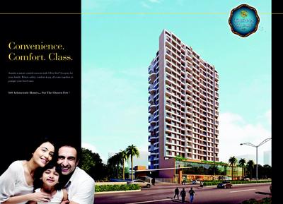 Gopal Krishna Krishna Square Brochure 2