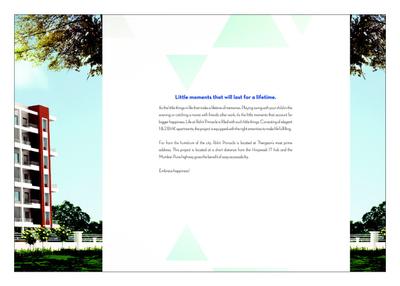 Image of 700 Sq.ft 1 BHK Apartment / Flat for sale in Rohit Pinnacle, Thergaon, Pune for Rs. 4500000