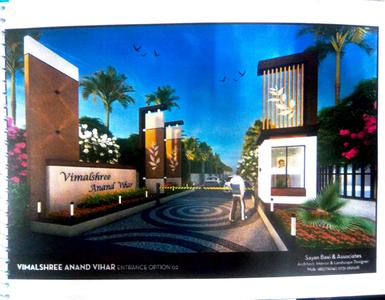 Dev Vimal Shree Anand Vihar Brochure 3