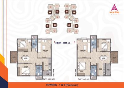 Avantika Crisanto Brochure 7