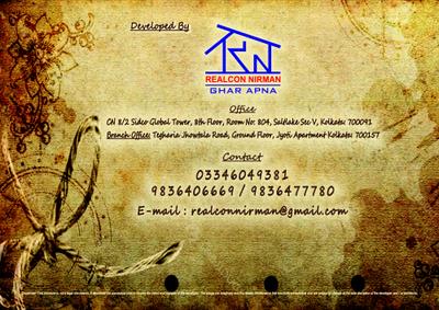 Shree Realcon Tower Brochure 7