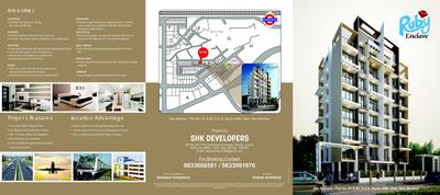 SHK Ruby Enclave Brochure 1
