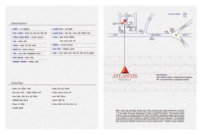 Atlantis Heights II Brochure 8