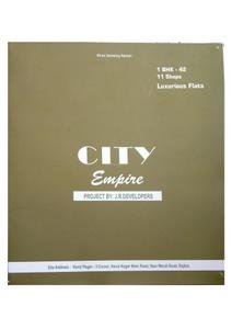 Image of 265 Sq.ft 1 BHK Apartment / Flat for sale in Jay City Empire, Sardar Nagar, Rajkot for Rs. 1700000