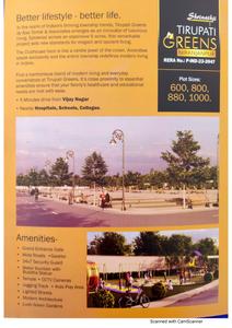 Tirupati Greens Brochure 2