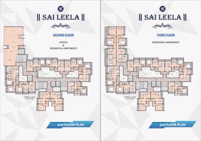 Image of 650 Sq.ft 1 BHK Apartment / Flat for sale in Sairam Sai Leela, Nalasopara West, Nala Sopara for Rs. 3800000