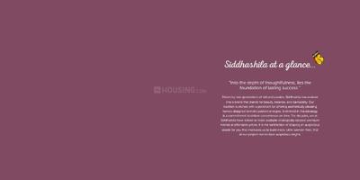 Siddhashila Eela Brochure 2