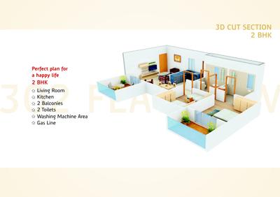 Image of 1590 Sq.ft 3 BHK Apartment / Flat for sale in Bhansali Sri Shanti Nagar, Kondhwa Budruk, Pune for Rs. 23000000