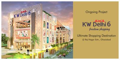 KW Blue Pearl Brochure 18