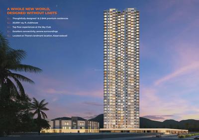 Vihang Thane Infinity Brochure 4