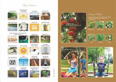 Devasthali Aashirwad Brochure 3