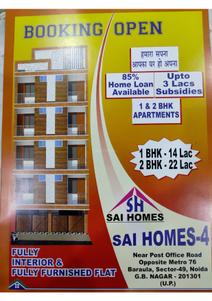Image of 950 Sq.ft 2 BHK Apartment / Flat for sale in Hark Sai Homes 4, Sector 49, Noida for Rs. 4100000