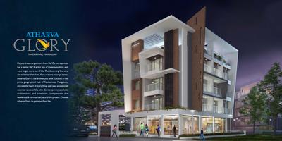 Atharva Glory Brochure 2