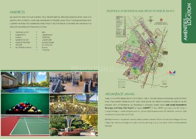 Image of 1100 Sq.ft 2 BHK Apartment / Flat for sale in Moraj Waterfall Gateway, Mihan, Nagpur for Rs. 6000000