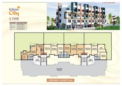 Image of 500 Sq.ft 1 RK Independent House for sale in Kalyani City, Waluj, Aurangabad for Rs. 2799999