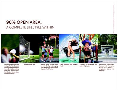 Conscient Heritage Max Brochure 16