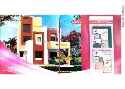 Image of 1100 Sq.ft 2 BHK Independent House for sale in Neelam Golden Arcade, Kota, Raipur for Rs. 4800000