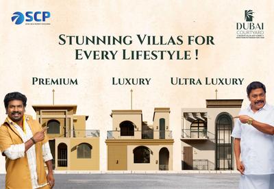 SCP Dubai Courtyard Brochure 5