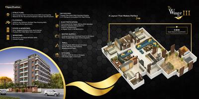 Image of 1550 Sq.ft 3 BHK Apartment / Flat for sale in Brahma The Wingz III, Gotri, Vadodara for Rs. 8300000