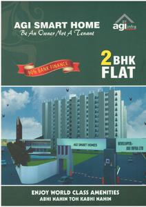 Image of 820 Sq.ft 2 BHK Apartment / Flat for sale in AGI Smart Homes, Pholriwal, Jalandhar for Rs. 6000000