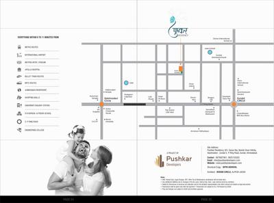 Pushkar Residency Brochure 13