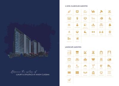 Avadh Classima Brochure 19