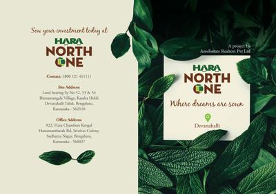 Ameliorate Hara North One Brochure 1