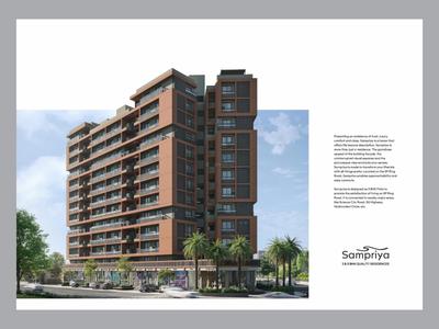 Sampriya Brochure 4