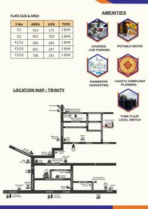 MP Trinity Brochure 7