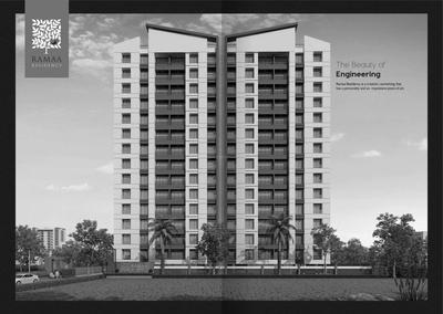 Ramaa Residency Brochure 5