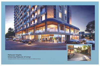 Image of 956 Sq.ft 3 BHK Apartment / Flat for sale in Mahaveer Heights, Bhimrad, Surat for Rs. 8600000