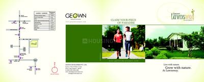 Geown Lawnsway More Images 2