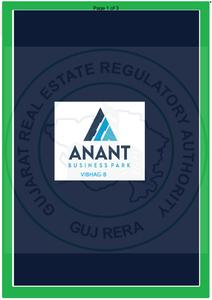 Anant Business Park Vibhag B Brochure 1