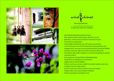 Alekhya Wind Chimes Brochure 7