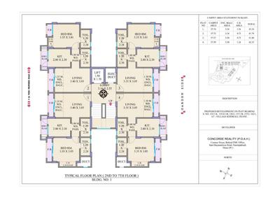 Image of 551 Sq.ft 1 BHK Apartment / Flat for sale in Cosmos Meluha, Khidkali, Thane for Rs. 4300000